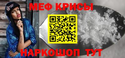 Альфа ПВП Абакан