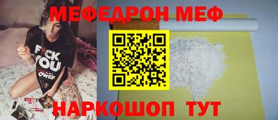 метадон Азнакаево