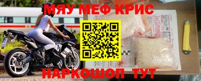 Альфа ПВП Абакан