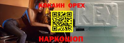 метадон Азнакаево