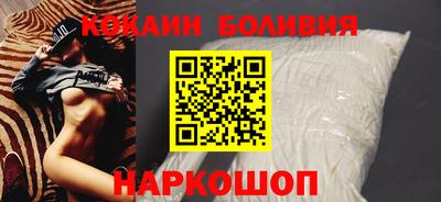 метадон Азнакаево