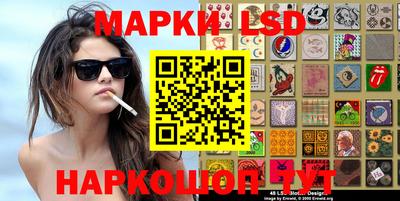 МДМА Абинск