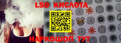 Альфа ПВП Абакан