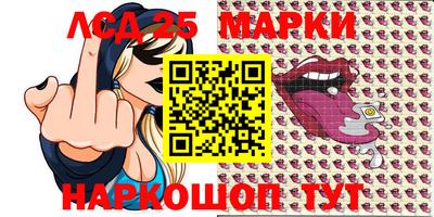 МДМА Абинск