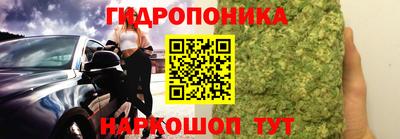 МДМА Абинск