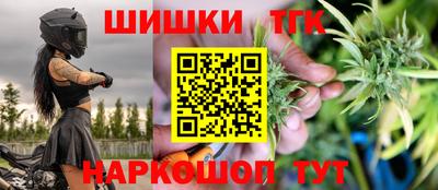 Альфа ПВП Абакан