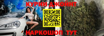 метадон Азнакаево