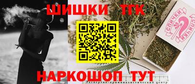 метадон Азнакаево