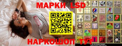 метадон Азнакаево