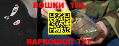 Альфа ПВП Абакан