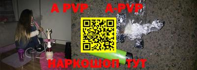 метадон Азнакаево