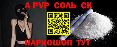 метадон Азнакаево