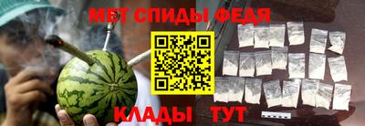 метадон Азнакаево