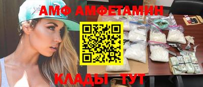 метадон Азнакаево