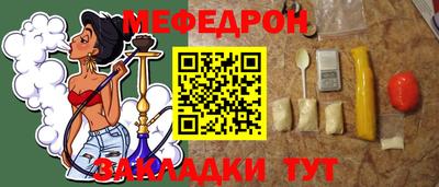 метадон Азнакаево