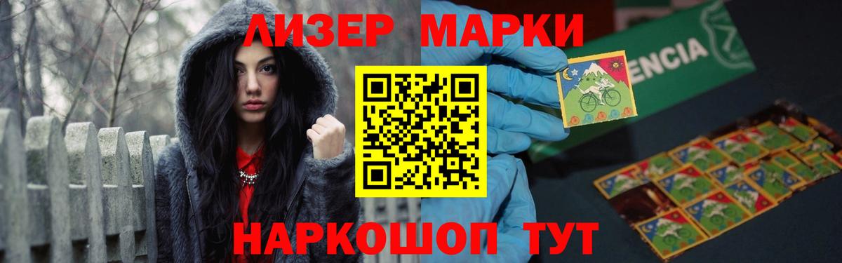 LSD-25 экстази кислота  Лсд 25 экстази кислота  Лсд 25 экстази  Карабулак 